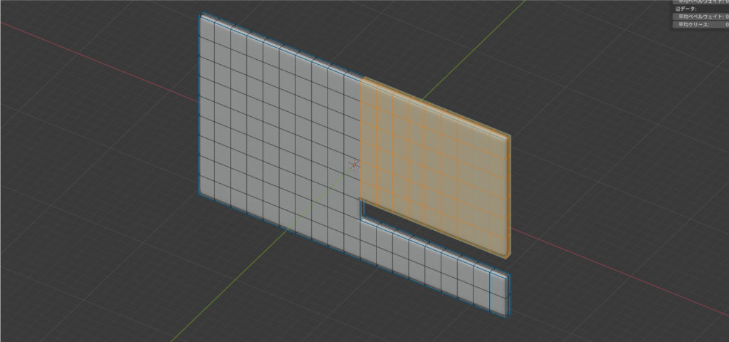 Blender 2 8 カーブと頂点グループでメッシュの一部を変形 Tamago Design