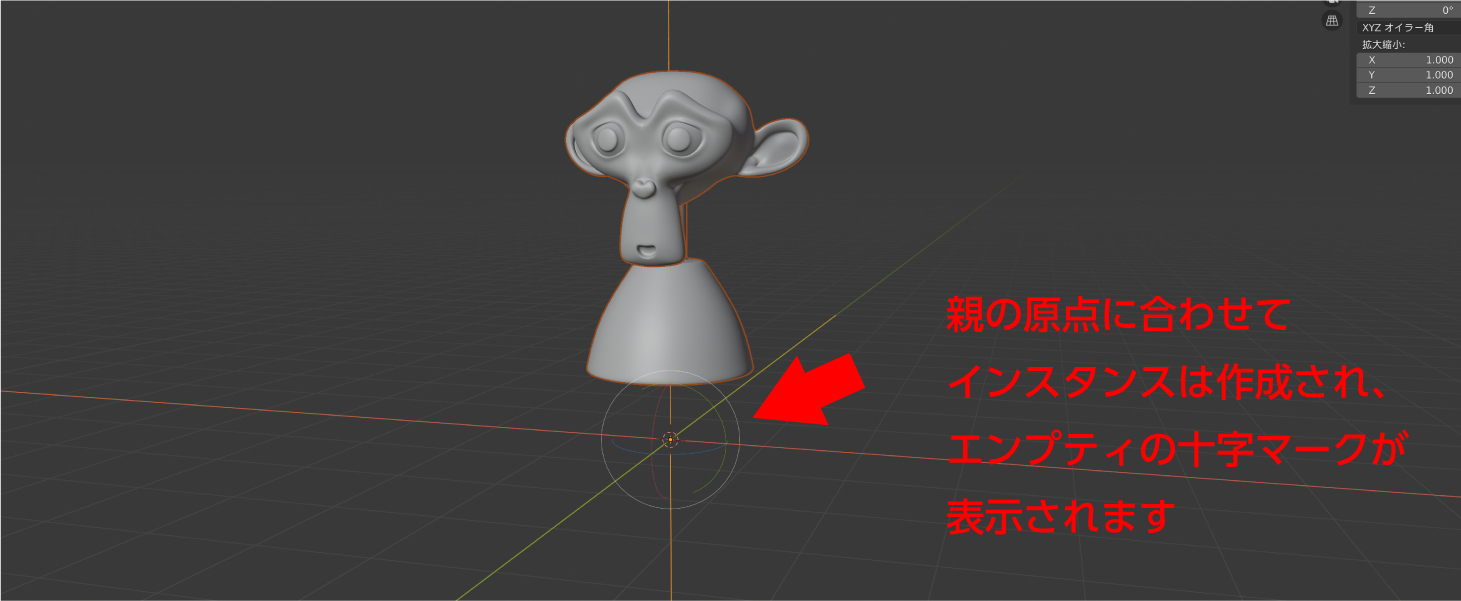 Blender 2 8 グループとインスタンス Tamago Design